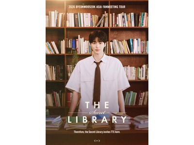 ビョン・ウソク、『The Secret Library』ソウル公演完売！アジアツアーへの期待高まる