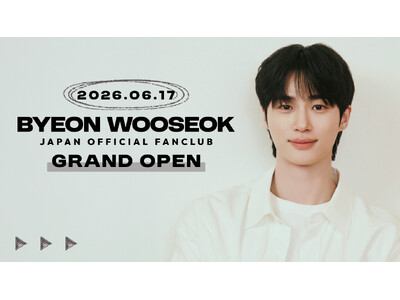 BYEON WOOSEOK JAPAN OFFICIAL FANCLUB GRAND OPEN！