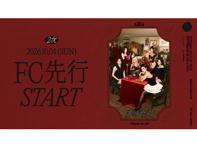 �w2026 Kep1er FAN-CON TOUR [RSVP:Respond our code] in TOKYO�x10/4(��) 18�����t�@���N���u��s2��(���I)��t�J�n�I