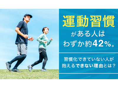 �^���K��������l�͂킸����42���B�K�����ł��Ă��Ȃ��l��������