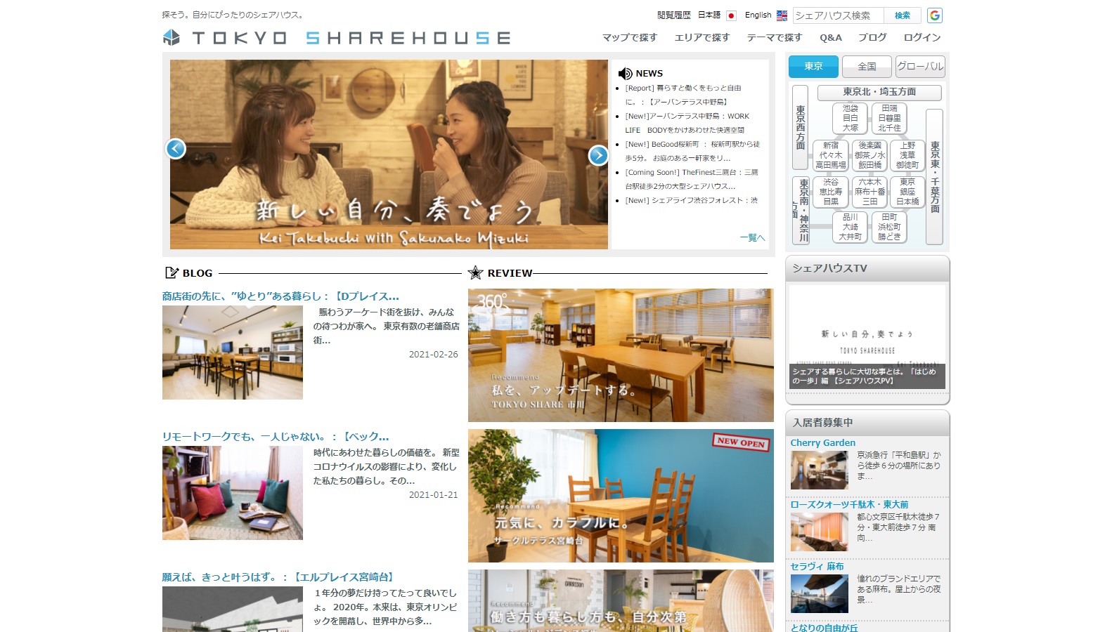 プレスリリース一覧 Kkベストセラーズ