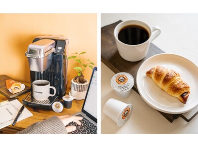 KEURIG(R)、「サンマルクカフェ ブレンドコーヒー」をリニューアル発売