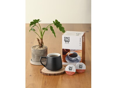 KEURIG(R)『ONIBUS COFFEE オニバスブレンド』カプセルを4月1日より発売