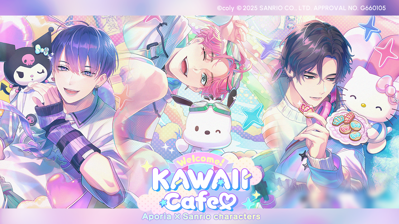 ブレイクマイケースとサンリオキャラクターズのコラボイベがスタート！