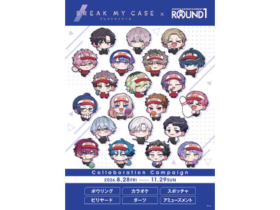 �u���C�N�}�C�P�[�X �~ ROUND1 �R���{�L�����y�[���J�Ì���I 