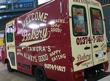 Techable テッカブル 海外 国内のネットベンチャー系ニュースサイト