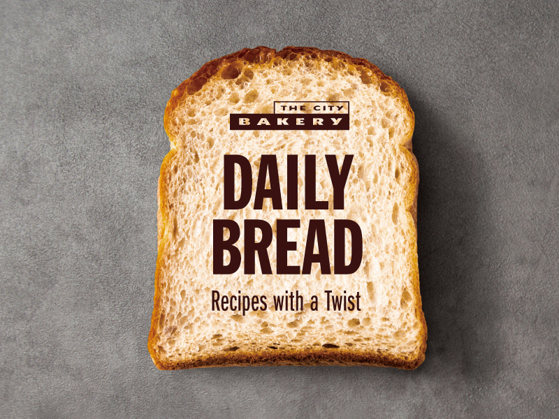 NY発祥のベーカリー THE CITY BAKERY が、よつ葉乳業とコラボレーション！毎日食べる「食事パン」と「よつ葉 北海道十勝ミルクスライス」シリーズを使った、おいしいレシピができました。