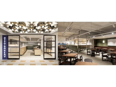 ＜銀座インズに145坪＞ 東京初のバー＆グリルを併設したエリア最大の「THE CITY BAKERY」が、12月15日(月) GRAND OPENING !