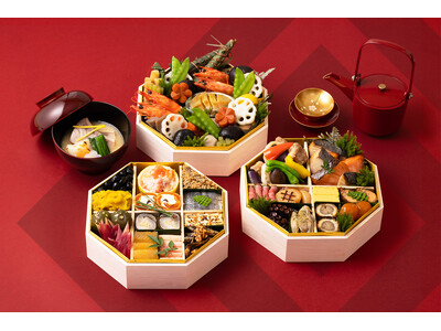 【数量限定】レストラン酢重正之が手掛ける『酢重のおせち 2027＜三段重・お雑煮付き＞が9月1日（火）予...