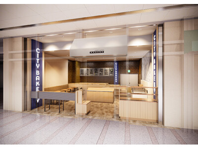 ＜JR名古屋駅＞NY発祥のベーカリー「THE CITY BAKERY」が、11月12日（木）名古屋エリア3店舗目をオープン！