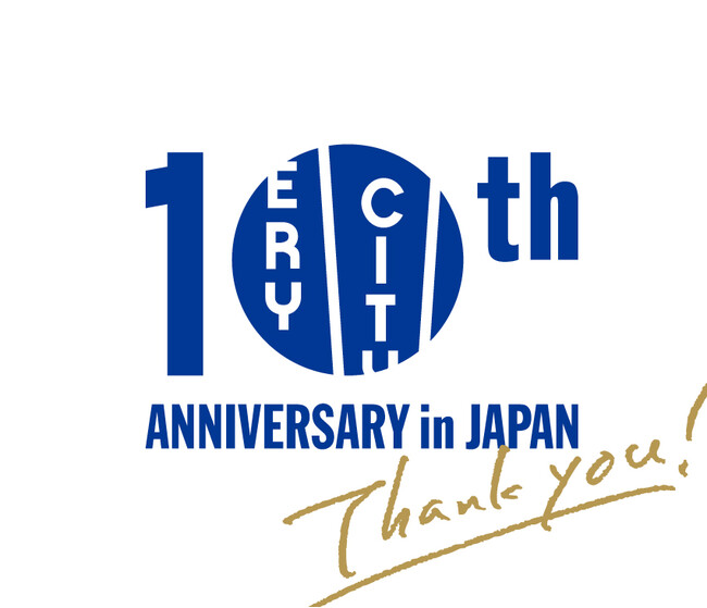 THE CITY BAKERY 日本上陸10年を記念したイベント【10 YEARS AND BEYOND～日本上陸10年とこれから ～】を2023年4月4日(火)より開催！のメイン画像