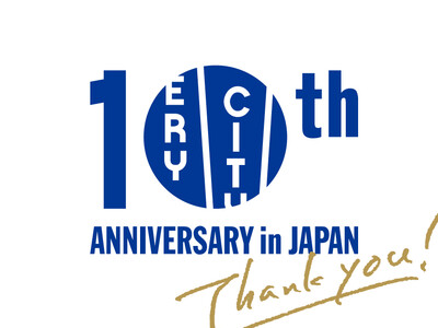 THE CITY BAKERY 日本上陸10年を記念したイベント【10 YEARS AND BEYOND～日本上陸10年とこれから ～】を2023年4月4日(火)より開催！