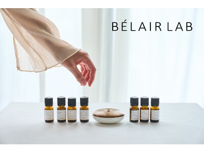 ロート製薬 香りと感性の研究所「BELAIR LAB」より発売中のルームフレグランスの定期便「香りのサブスクプラン」にプレミアムプランが新登場