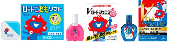 ロート製薬、2025年大阪・関西万博の公式キャラクター「ミャクミャク」を使用した限定パッケージの目薬を発売