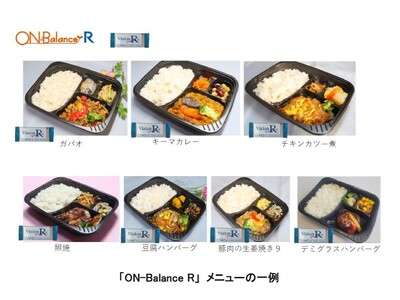 伊藤忠オリコ保険サービス、フローウィング、ロート製薬企業向け健康支援サービス「GENKI(ゲンキ)-NAROu(ナロウ)」を提供開始