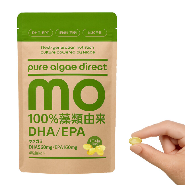 ロート・F・沖縄、サステナブルな次世代栄養源：藻類由来100%植物性DHA/EPA配合サプリメントを新発売