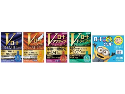 �������z���āA���E���Ɂg�������сh���I�����10�Ђ�10�N�ڂƂȂ�u�����O�̃A�C�P�A�x�������v���J�n