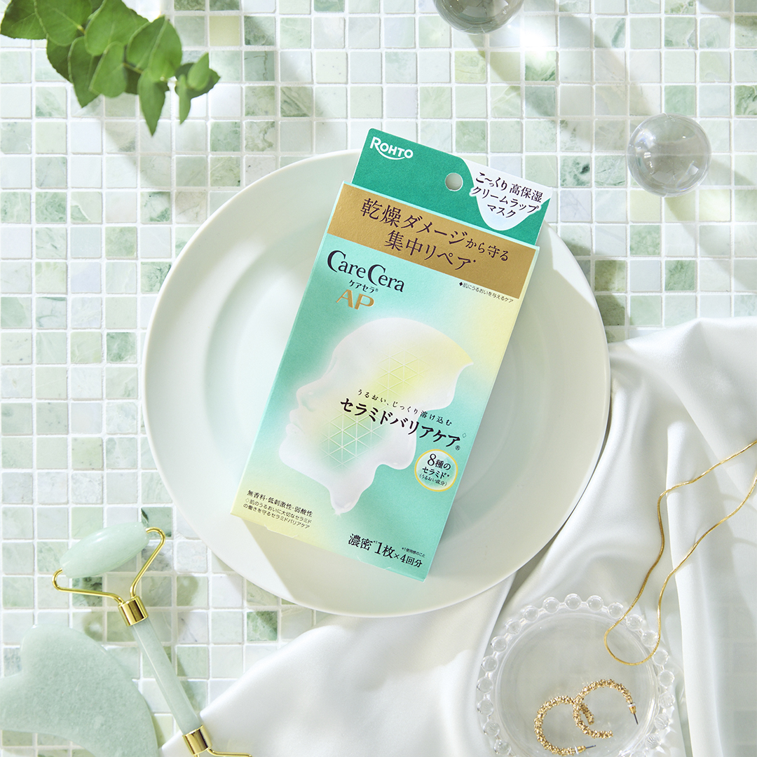 ラメラ構造型※１クリームの濃密※２なマスクで肌を“包んで守る”新発想　セラミドで乾燥肌に向き合ってきた「ケアセラ(R)」から　「ケアセラ AP 高保湿クリームラップマスク」を発売