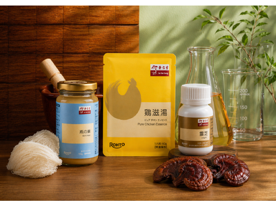 「余仁生（ユーヤンサン）」から新商品３品を順次発売