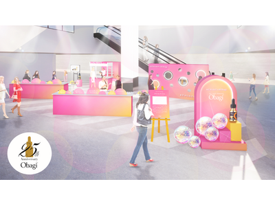 オバジ25周年、AI肌測定×商品体験で“自分に合わせたケア”を提案するPOPUPイベント「#だからわたしはObagi POPUPイベント ～自分に合わせて選べるビタミンCスタンド～」を全国5都市で開催