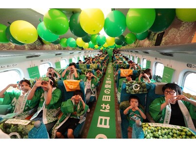 10月10日（土）「目の愛護デー」に、車内が“緑まみれ”の特別な新幹線を運行　ロート製薬がまさかの企画！その名も『目のグリーン車』