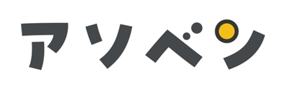 弁護士が法律コント！？「アソベン」がYouTube＆TikTokで公式チャンネルを開設