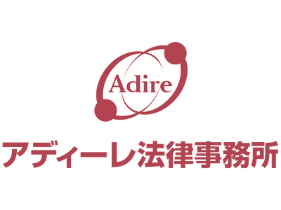 B型肝炎給付金制度における審査遅延・長期化に関する代表声明