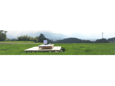 【モニター募集!】里山再生プロジェクト長野県松本市、文政年間より建つ古民家を利用した宿泊と稲刈り体験