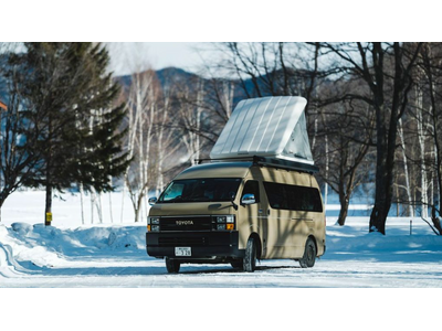 新千歳空港でキャンピングカーレンタル開始｜冬の北海道周遊を快適に。1万円分のアクティビティ特典キャンペーン