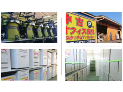 �y���k�x�Ёi���X�j���׏��z�l�C���ÃI�t�B�X�`�F�A��11���ɑ��X���ׂց@�I�J�����u�V���t�B�[�v���s�ē�