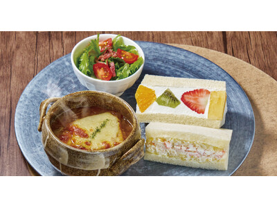 【果実屋珈琲】期間限定「オニオングラタンスープと選べるサンドのプレート」を販売