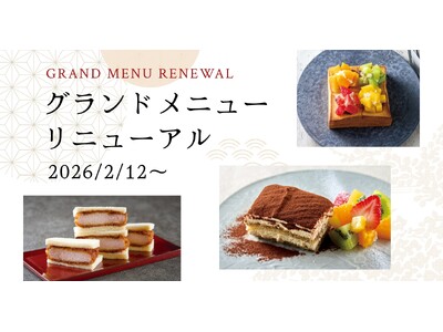 【果実屋珈琲】ご馳走サンド「厚切りロースかつ」や「自家製ティラミス 季節のフルーツ添え」など新商品を販売