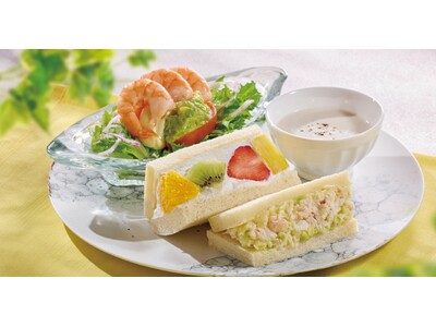【果実屋珈琲】期間限定「海老アボカドの彩り野菜サラダ 選べるサンドプレート 冷たいスープ付き」を販売