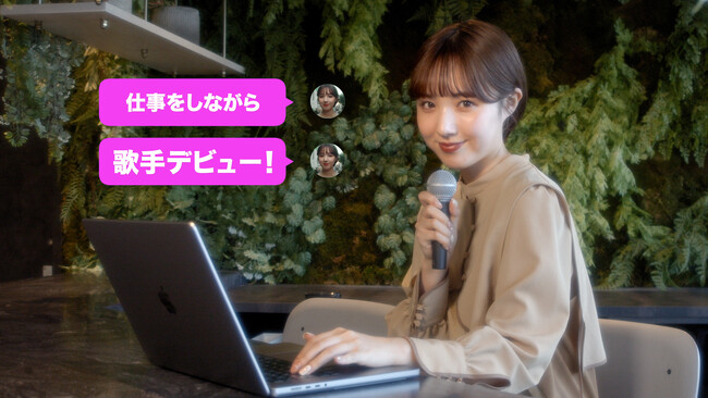 Music Planeti~[WbNvlbgj̐VerCMBS11ŕf