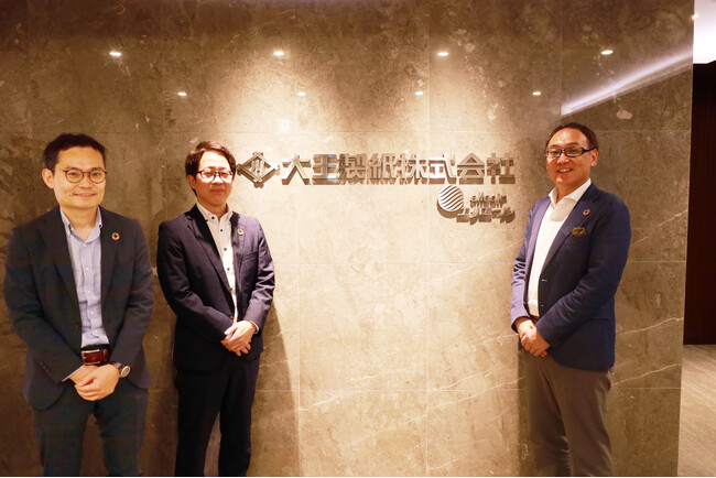 大王製紙、初めてのTNFD開示をオーダーメイド支援で実現