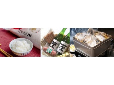 佐渡市ふるさと納税サイト「ふる佐渡(さど)」がパワーアップ！