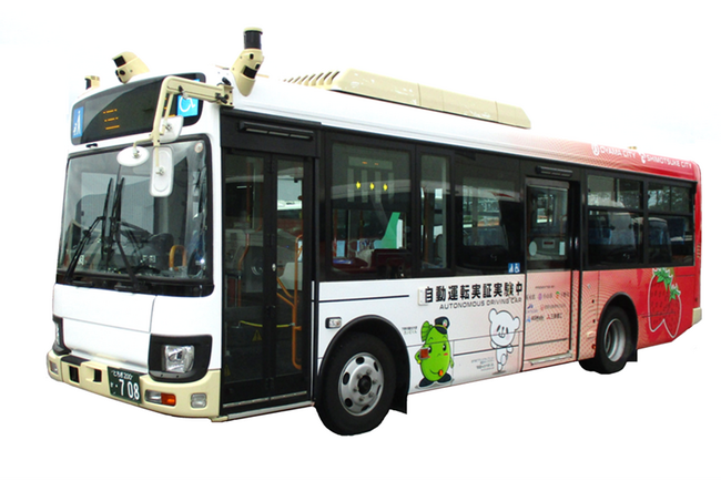 【関東自動車・みちのりホールディングス】11/1より栃木県小山市の路線…