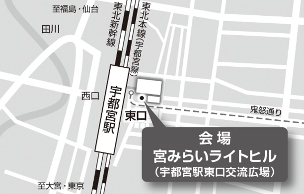 【関東自動車】「グリーンイノベーション基金事業」の進捗報告と EVバス…