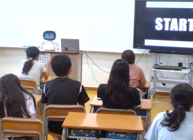 全国初! 栃木県那須町の小学校でAIロボットによる出前授業を実施