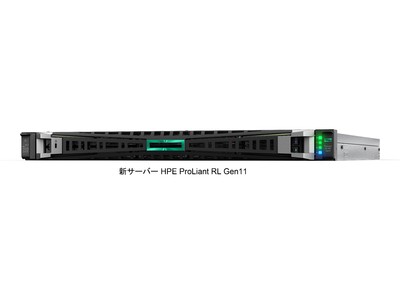 HPE、クラウドネイティブなプロセッサを搭載した新サーバーでコンピュート製品のラインアップを拡大