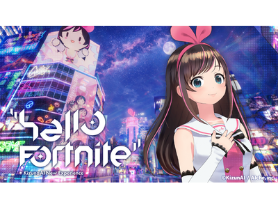 KizunaAI�A�t�H�[�g�i�C�g�Ń��C�u�J�Ì���I1/17��胏�[���h���J�@�y�}�b�v�U�����t�z