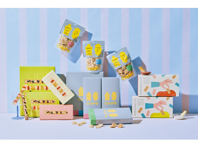 おかきの老舗 中央軒煎餅が手がける「きりのさか」が、ブランドリニューアル。3月28日 東京都 OIMAC...