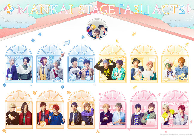 CP҈琬Q[wA3!iG[X[jx䉻iMANKAI STAGEwA3!xvWFNgցI2024N2025N\EFCJI