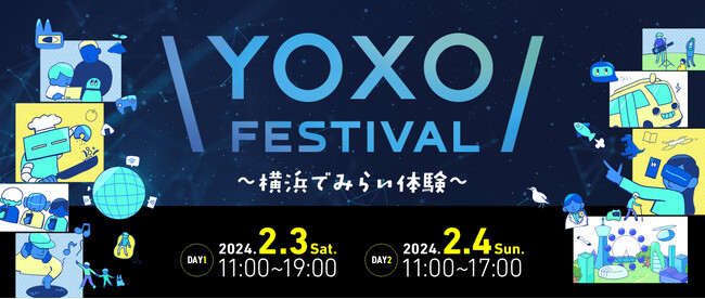 uYOXO FESTIVAL 2024vJVCPEbhu[X̂ē