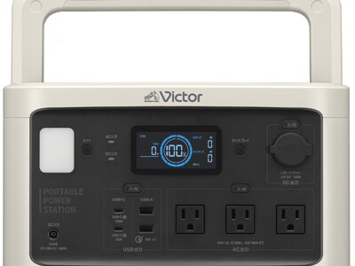 Victorブランドのポータブル電源とオーディオ製品が横浜市のふるさと納税返礼品に採用