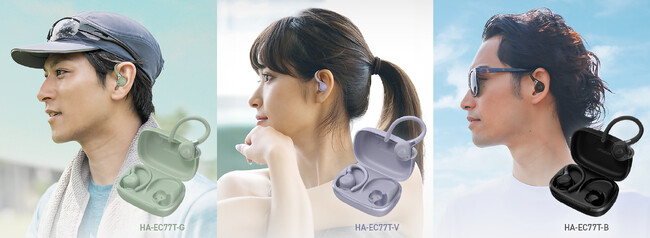 ワイヤレスイヤホン「HA-EC77T」を発売