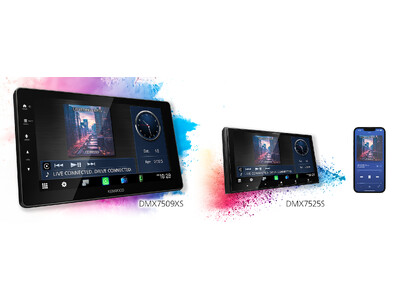 Bluetooth Audio対応ディスプレイオーディオ ディスプレイオーディオ「DMX7509XS」「DMX7525S」を発売 | 株式