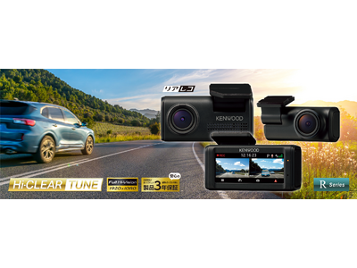 �O��B�e�Ή�2�J�����h���C�u���R�[�_�[�uDRV-R40W�v�𔭔�