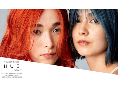 �J�[�{���j���[�g�����B���̃}�C���X�g�[���\ HUE Mirai