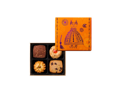 ウィーンの老舗洋菓子ブランドDEMEL(デメル)より「ハロウィン限定商品」を発売開始